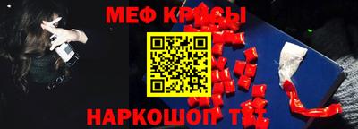 ALPHA-PVP Обь