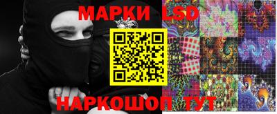 МДМА Нягань