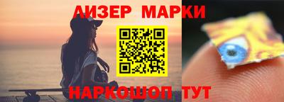 МДМА Нягань