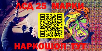 МДМА Нягань
