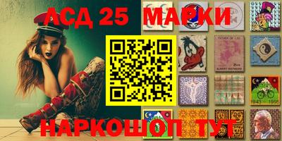ALPHA-PVP Обь