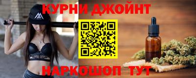 МДМА Нягань