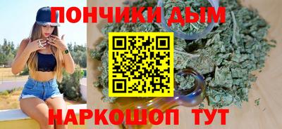 ALPHA-PVP Обь