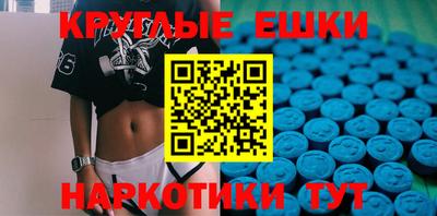 МДМА Нягань