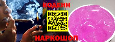 МДМА Нягань