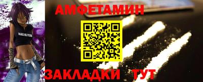 МДМА Нягань