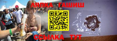 ALPHA-PVP Обь