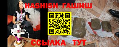 МДМА Нягань