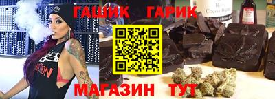 МДМА Нягань