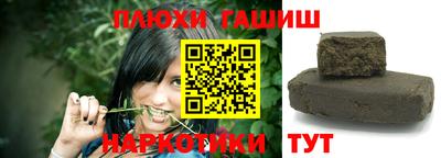 МДМА Нягань