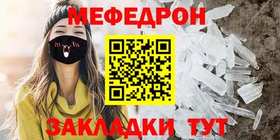 ALPHA-PVP Обь