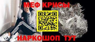 ALPHA-PVP Обь